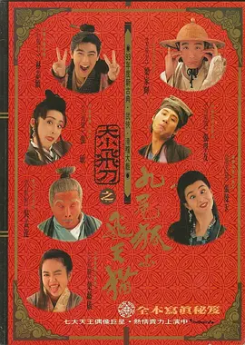 西西大胆艺术
